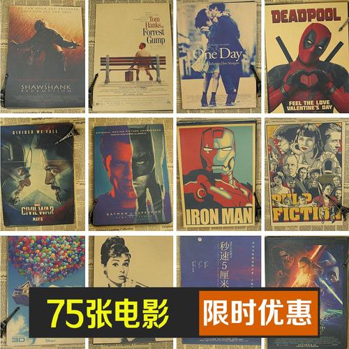查普曼大学在读证明办理